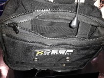 xDeep Tasche/Pouch groß